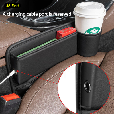 🔥 HOT SALE 50% OFF 🔥 Car Leather Cup Holder Gap Bag 💖